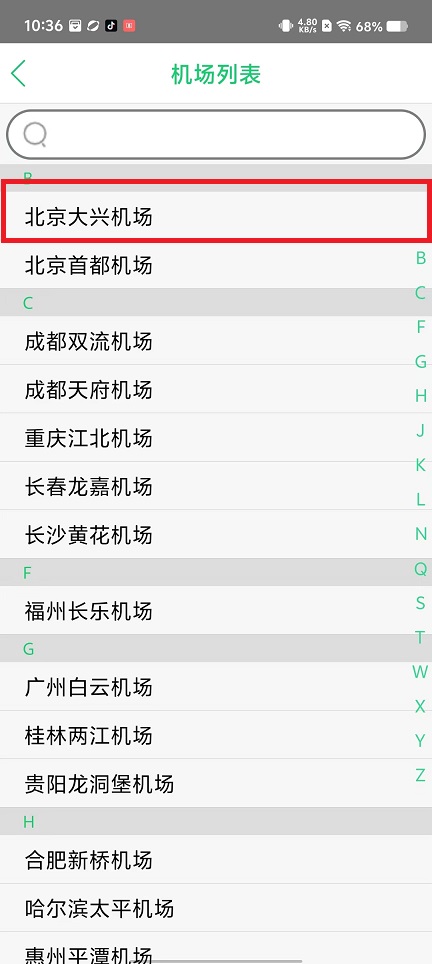 微信图片_20240919104322.jpg