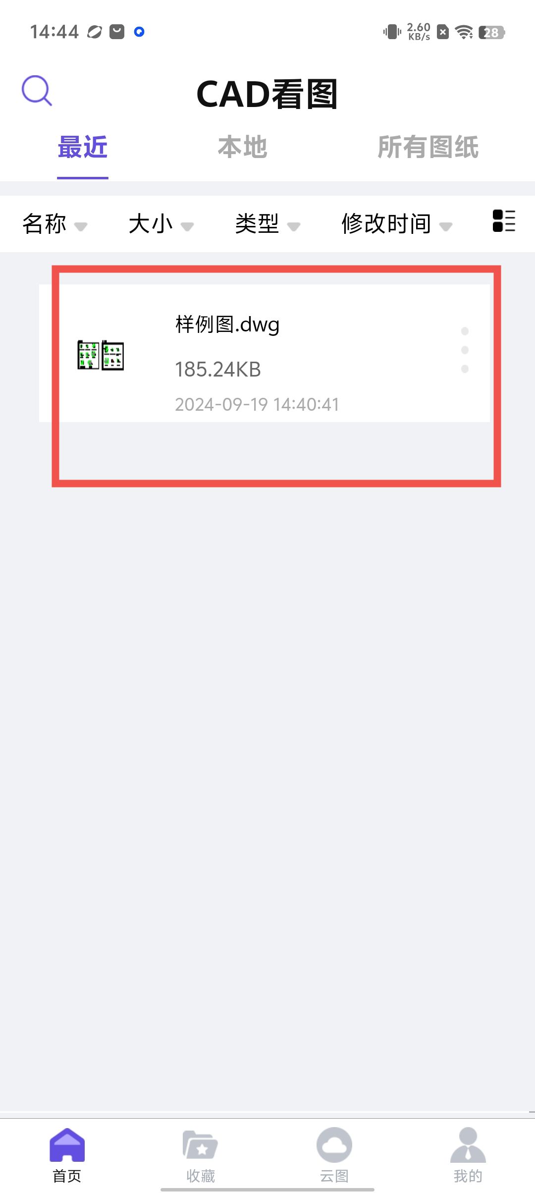 019caaa04e315edf1c5d22fd6cab4fc8.jpg