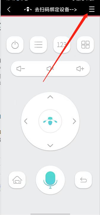 微信截图_20240919164455.jpg