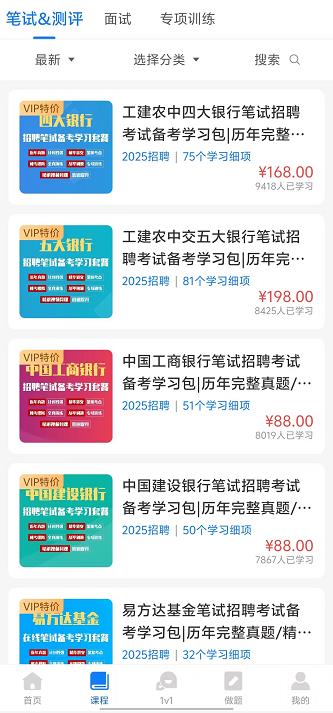 微信截图_20240919160914.jpg