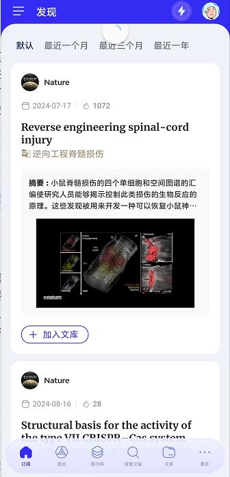 微信截图_20240919144503.jpg