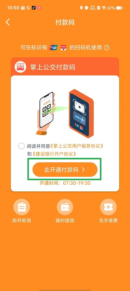微信图片_20240919105132.jpg