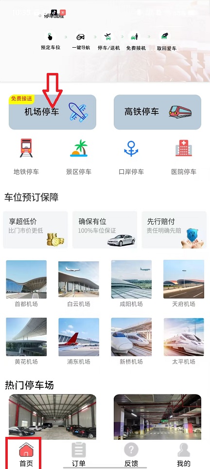 微信图片_20240919104316.jpg