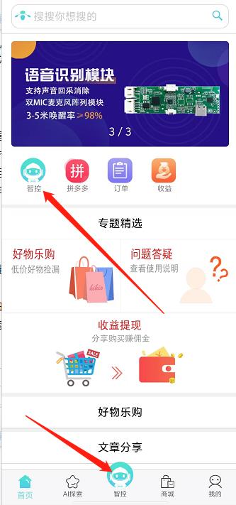 微信截图_20240919164428.jpg