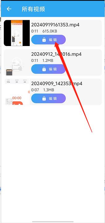 微信截图_20240919161621.jpg