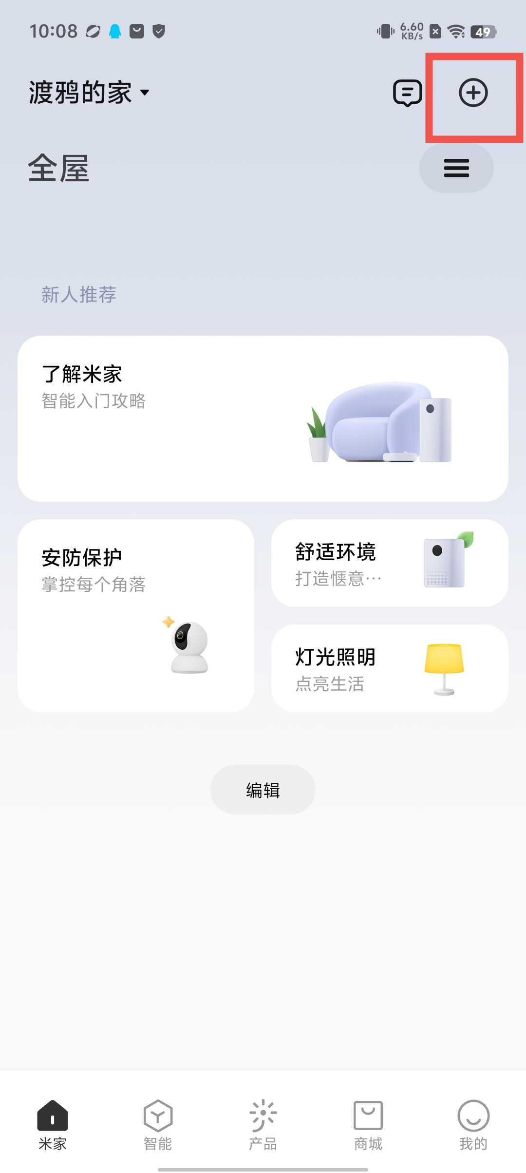 d2dba4e21c3f3f44d21a5a1b08579a84.jpg