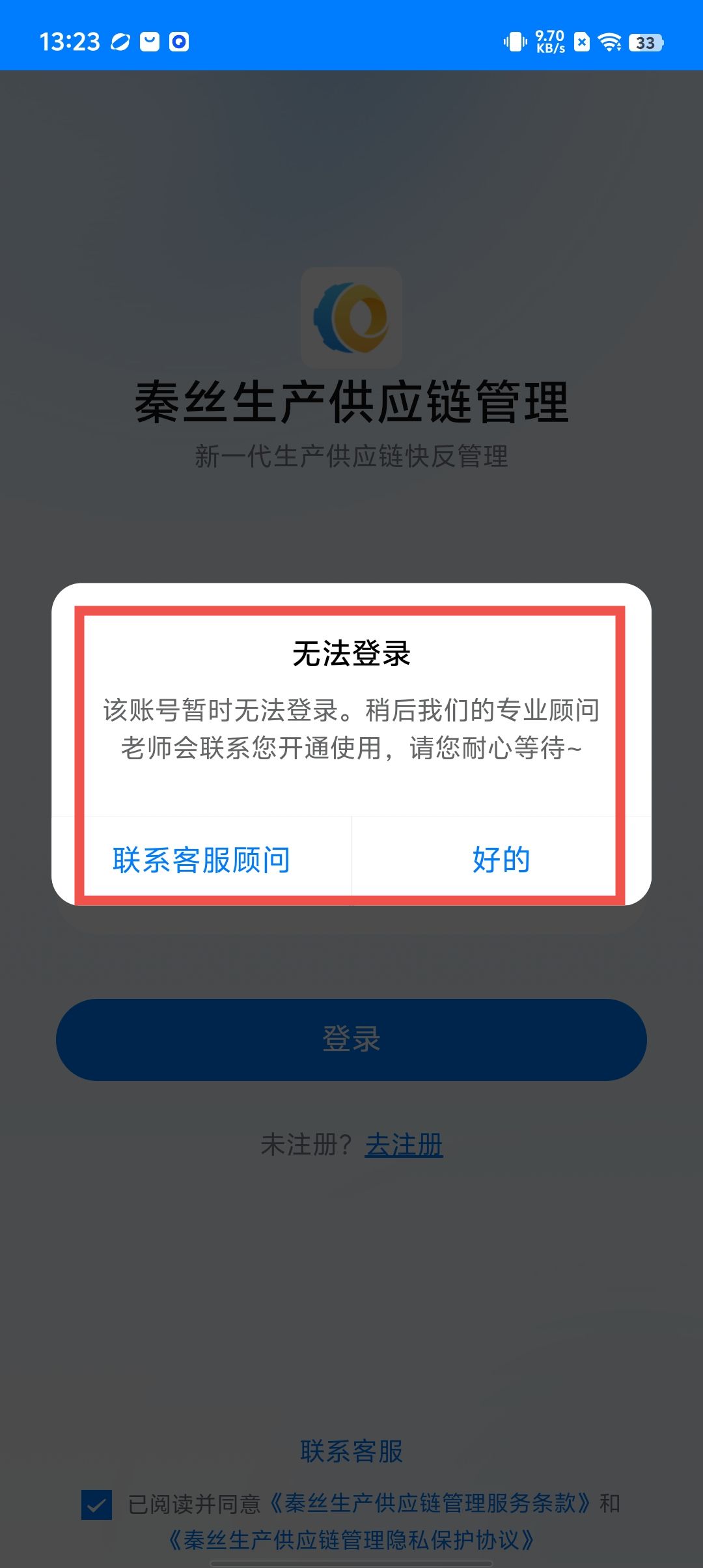 2aa2510a12ad53347f23b8db1a85e00d.jpg
