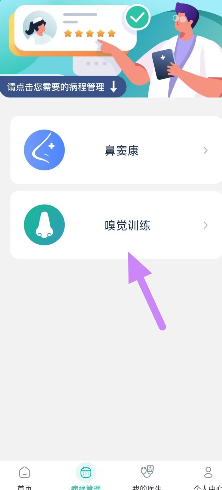 0eb8a78cc8d049cf378c944409d491eb.png
