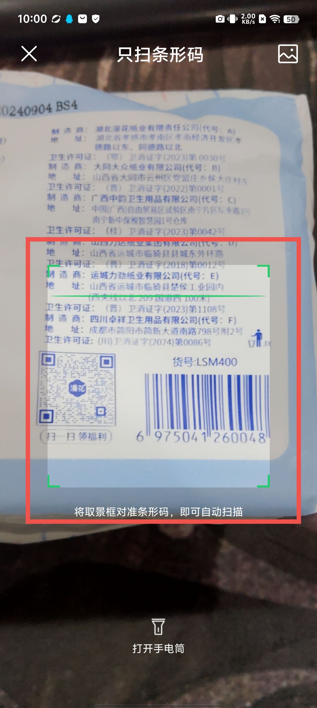ed230163ba82e32a8fd41020467c40cd.jpg