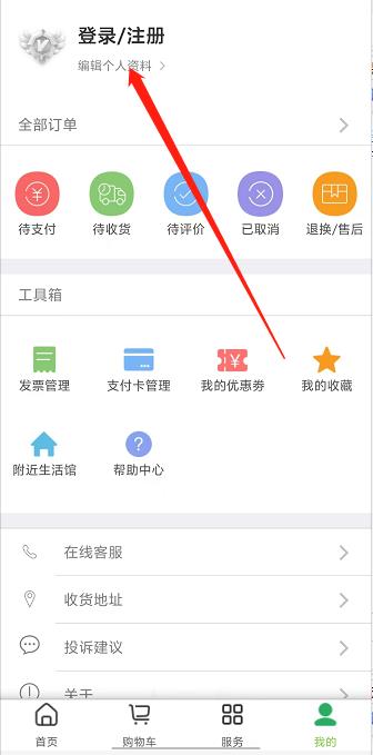 微信截图_20240919152049.jpg