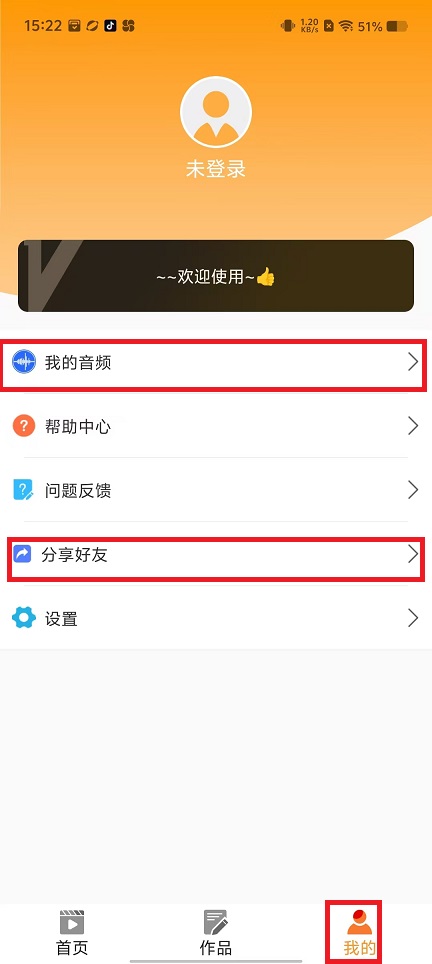 微信图片_202409191523141.jpg
