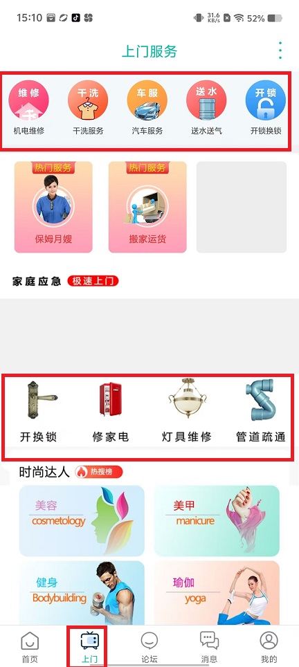 微信图片_20240919151356.jpg