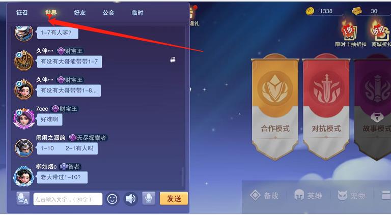 微信截图_20240919163702.jpg