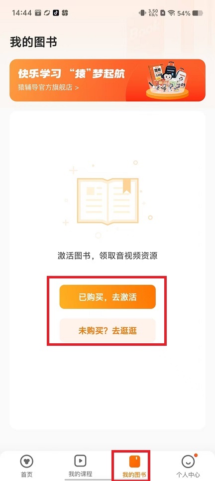 微信图片_202409191445191.jpg