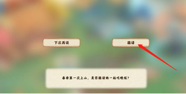 微信截图_20240919165743.jpg