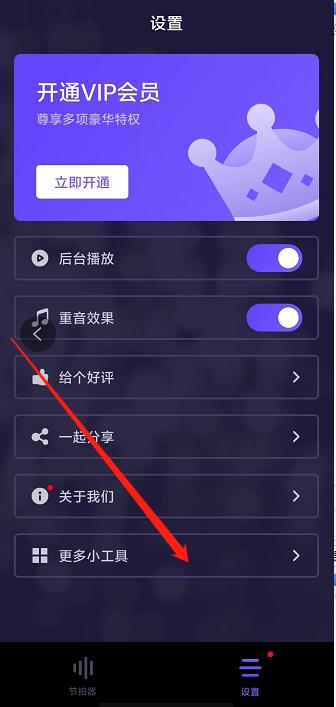 微信截图_20240919151337.jpg