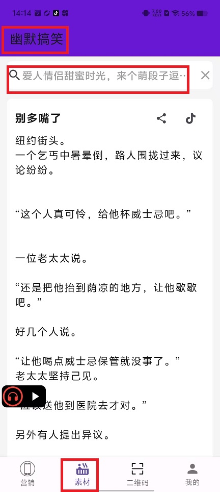 微信图片_20240919141525.jpg
