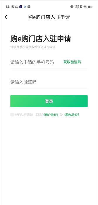 微信截图_20240919145135.jpg