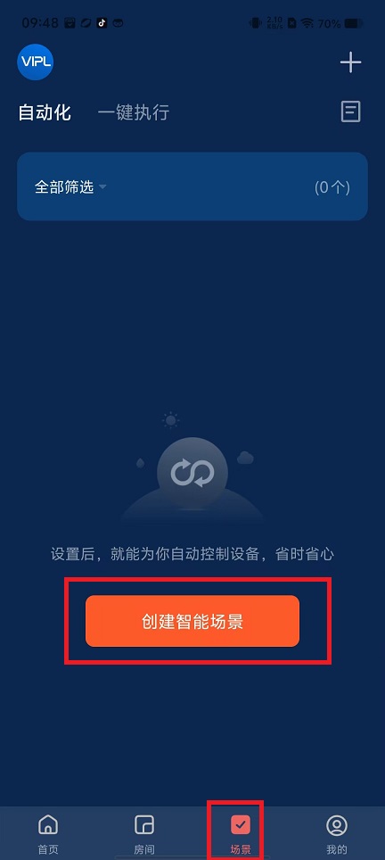 微信图片_202409190953381.jpg