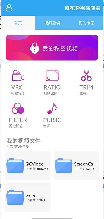 微信截图_20240919161608.jpg