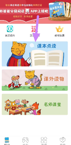 876c39653dbbb1ad1f2daa4af4853df7.png