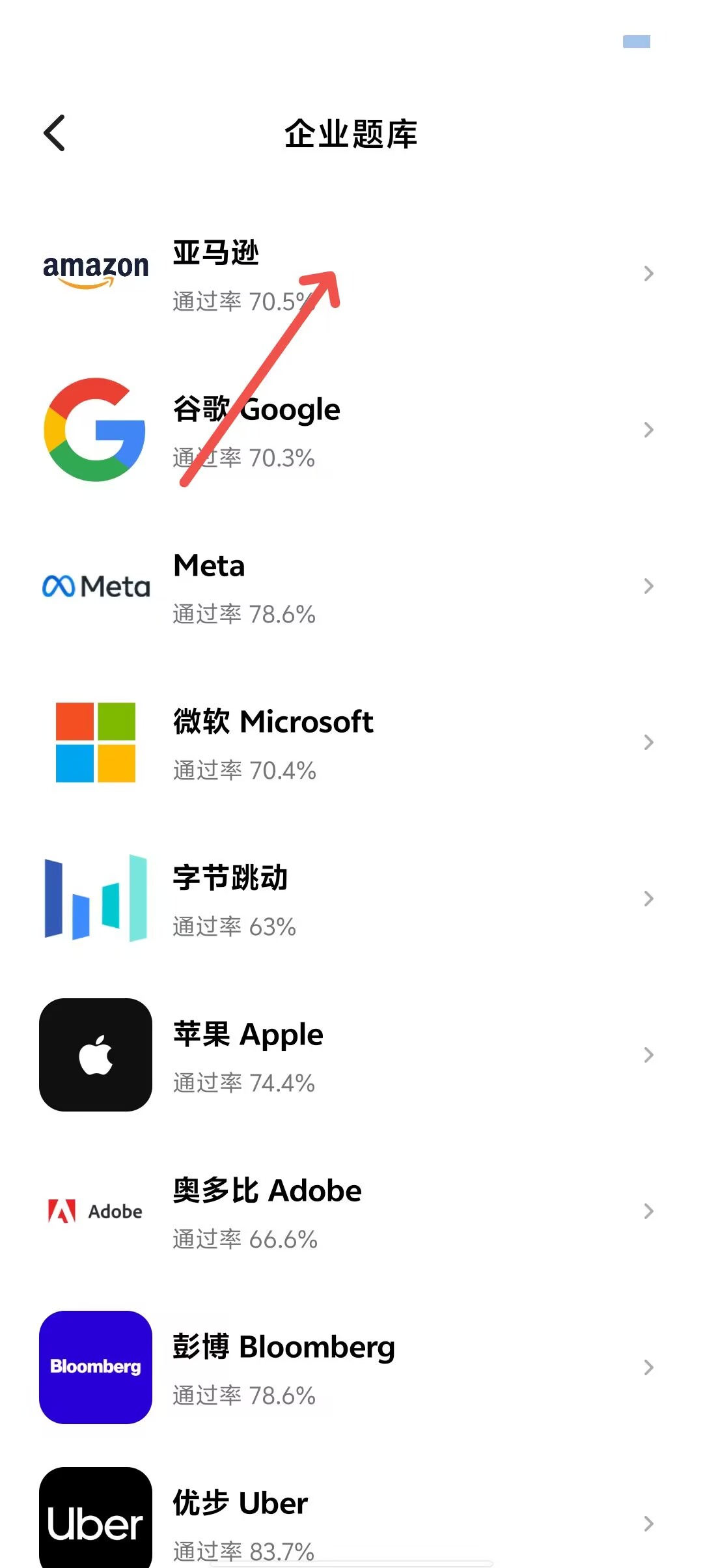 53cb3124e5bf6b17e3da989e74e78913.jpg