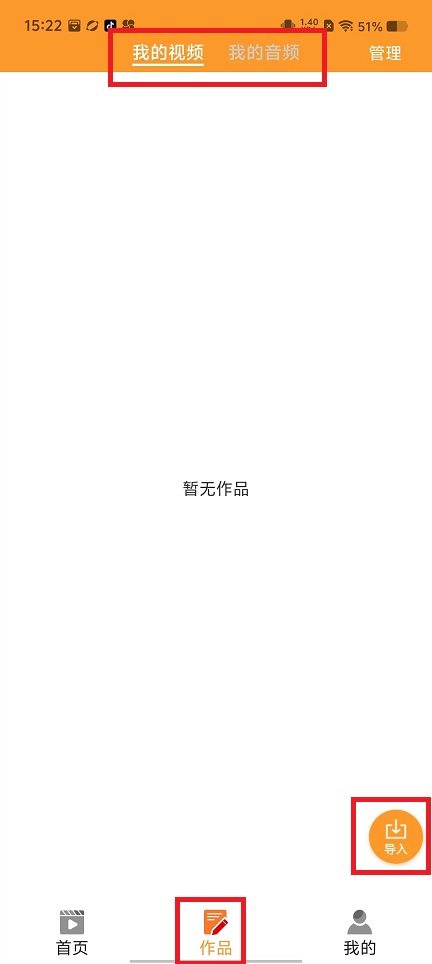 微信图片_20240919152314.jpg