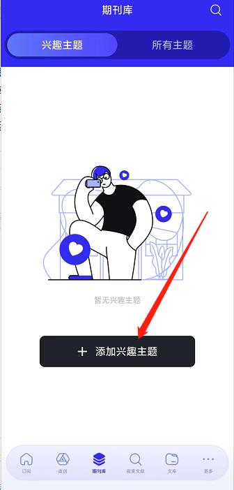 微信截图_20240919144610.jpg