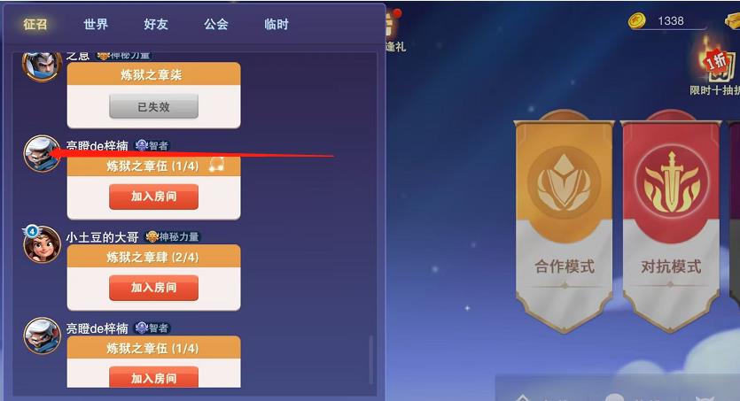 微信截图_20240919163726.jpg