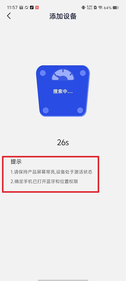 微信图片_20240919120844.jpg