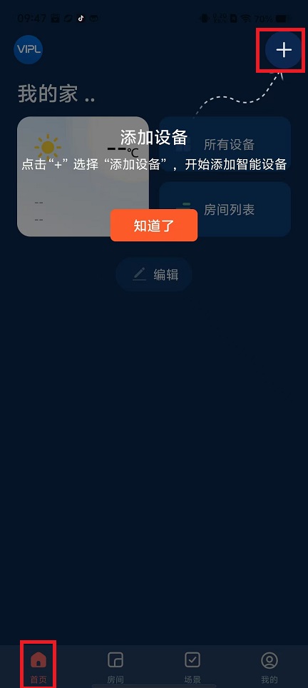 微信图片_20240919095332.jpg