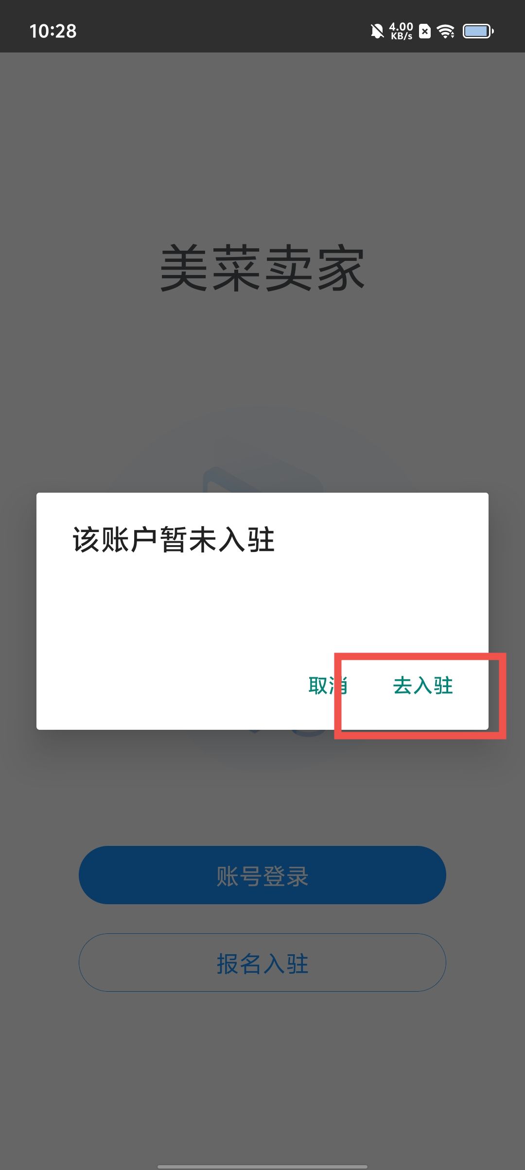 628a19f4f8fc4bdedb14fdd0bf72a358.jpg