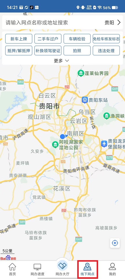 微信图片_202409191428311.jpg