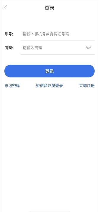 微信截图_20240919154051.jpg