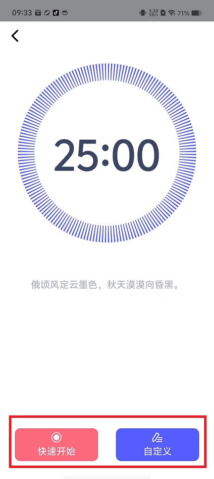 微信图片_20240919094041.jpg