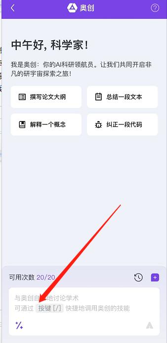 微信截图_20240919144543.jpg