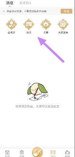 589cf89c95e108dcbf1c11242496f06a.png