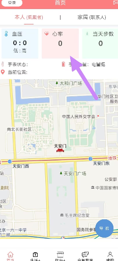 fb2c8690e5d8784295922fb1e4c009f7.png