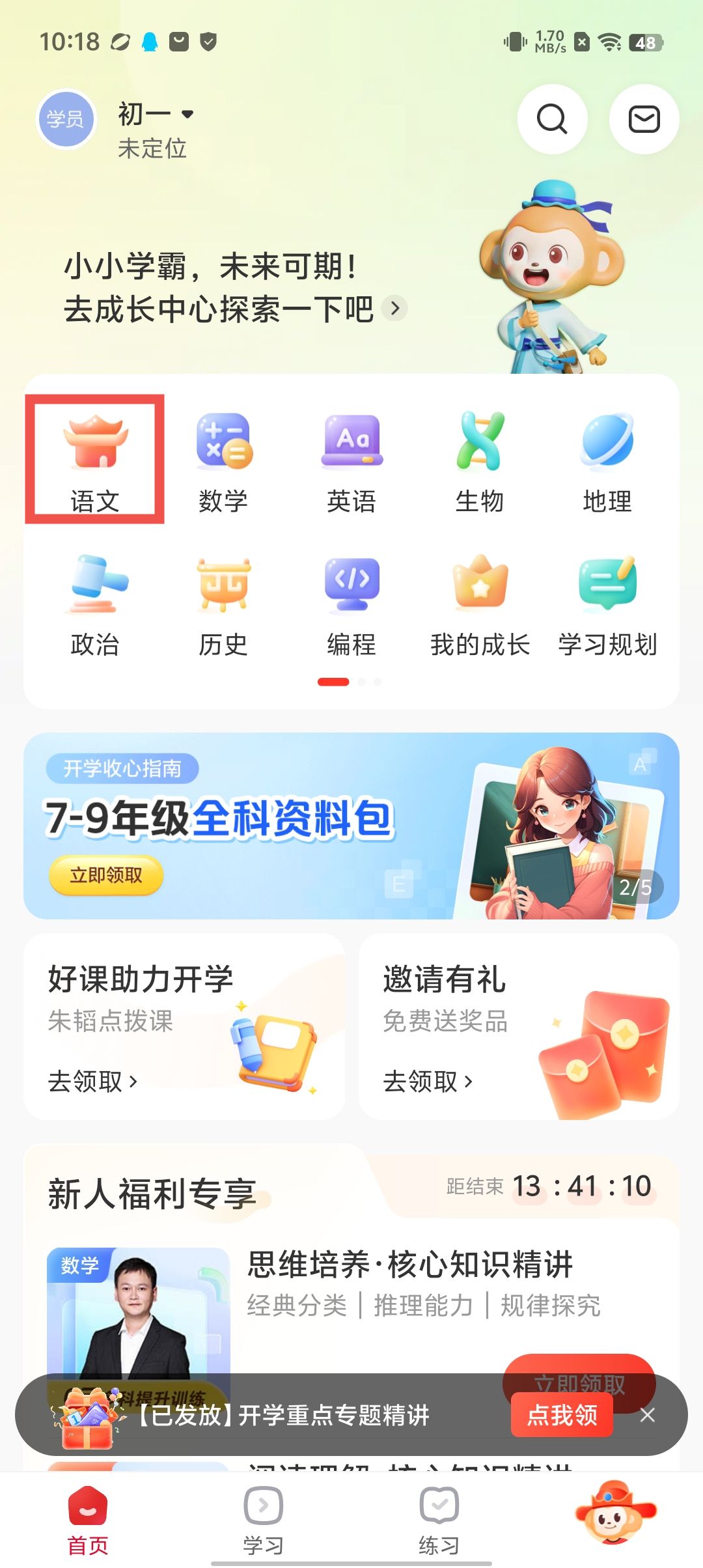 432ff9b25dc944d96c7d68e10d5acc48.jpg