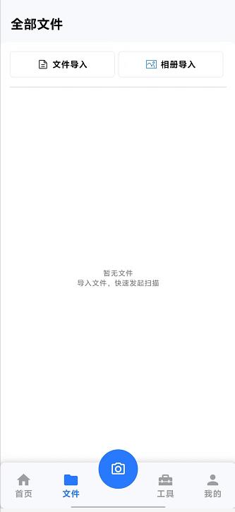 微信截图_20240919152708.jpg