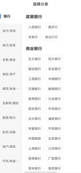 微信截图_20240919160925.jpg