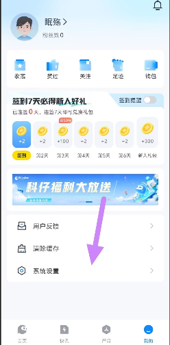 dc29674c426eccf4d357d995d727062e.png