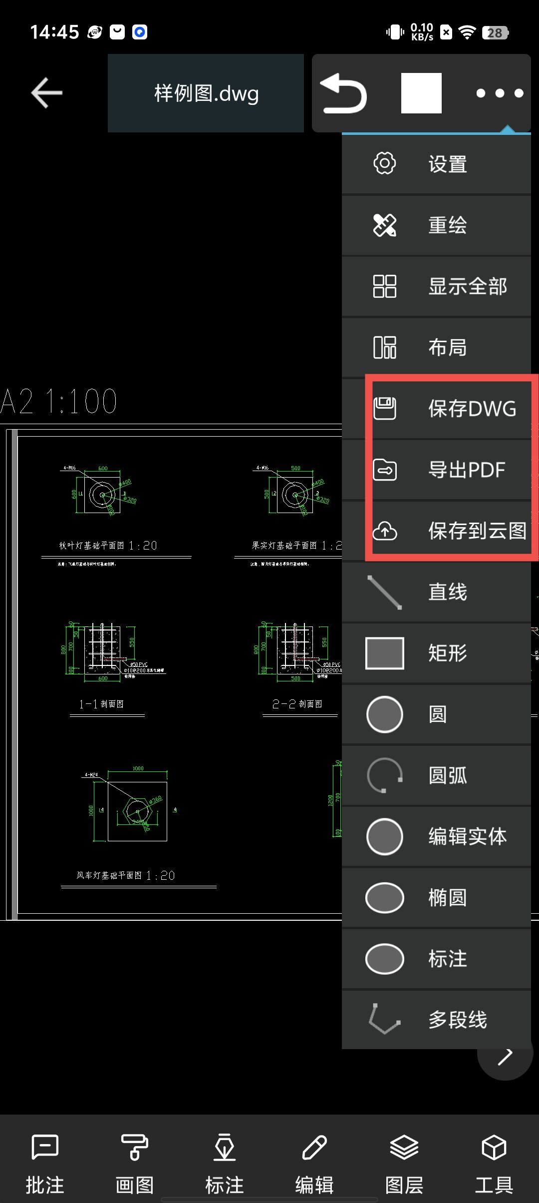86802c5abe5c8eabe7130fc437b6e750.jpg
