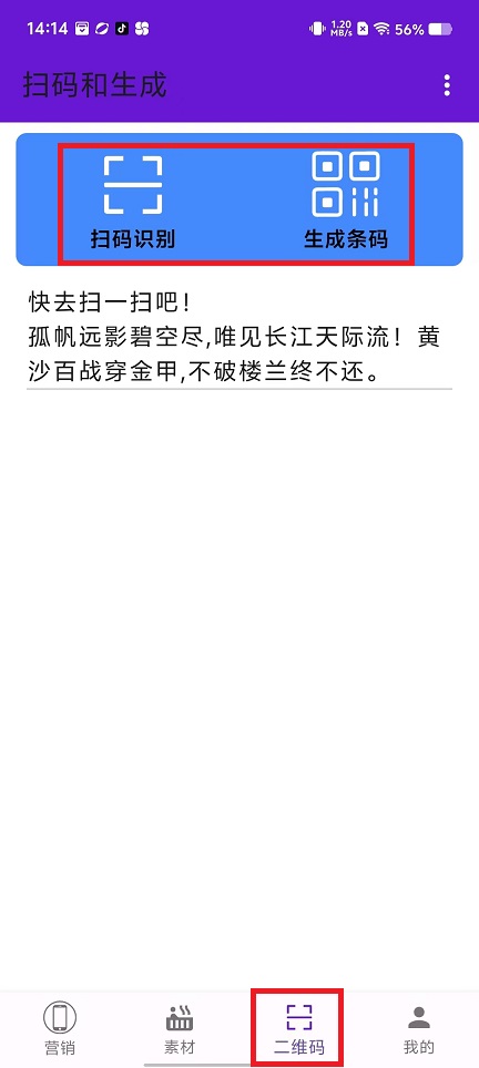 微信图片_202409191415251.jpg