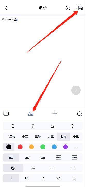 微信截图_20240919160204.jpg