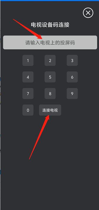 微信截图_20240919153352.jpg