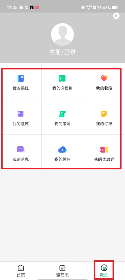 微信图片_20240919111425.jpg