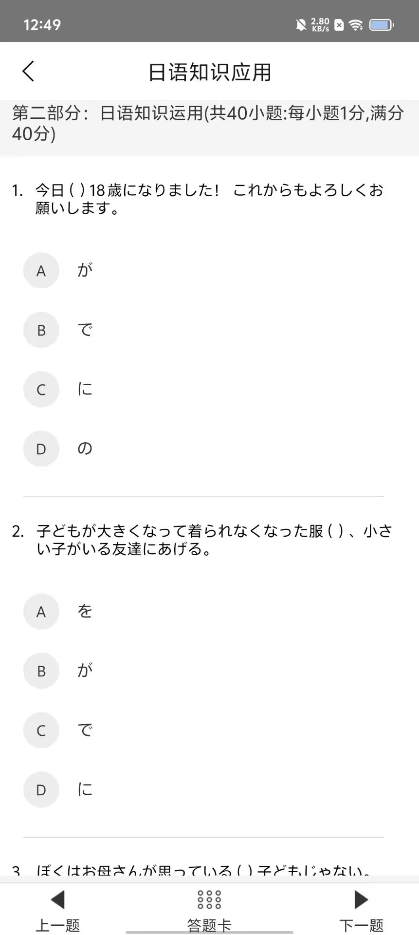 a0d9cbbc31e76dd711f823c3a069cad4.jpg
