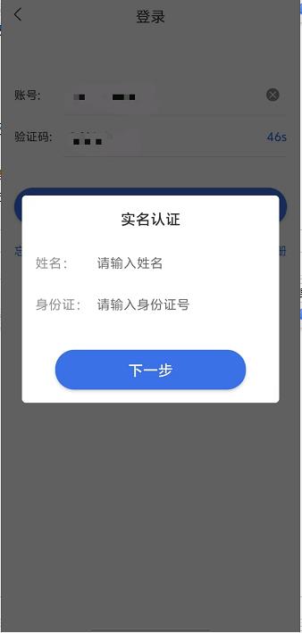 微信截图_20240919154101.jpg