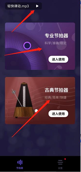 微信截图_20240919151309.jpg